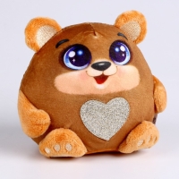 Мягкая игрушка &laquo;Медведь&raquo;, 15 см