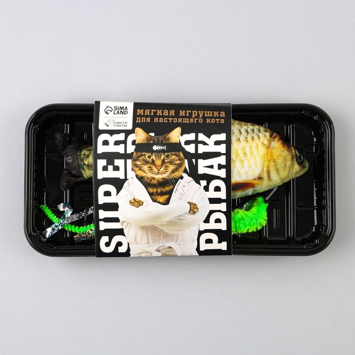Мягкая игрушка для кошки &laquo;SUPER РЫБАК&raquo;