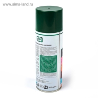 Эмаль алкидная универсальная REXTON, темно-зеленая, аэрозоль, 520 мл