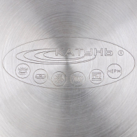 Ковш «Общепит», 1 л, d=14 см, металлическая крышка, металлическая ручка, капсульное дно, индукция Ковш «Общепит», 1 л, d=14 см, металлическая крышка, металлическая ручка, капсульное дно, индукция