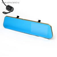 Видеорегистратор TORSO, 2 камеры, HD 1080P, TFT 4.3, обзор 120° Видеорегистратор TORSO, 2 камеры, HD 1080P, TFT 4.3, обзор 120°