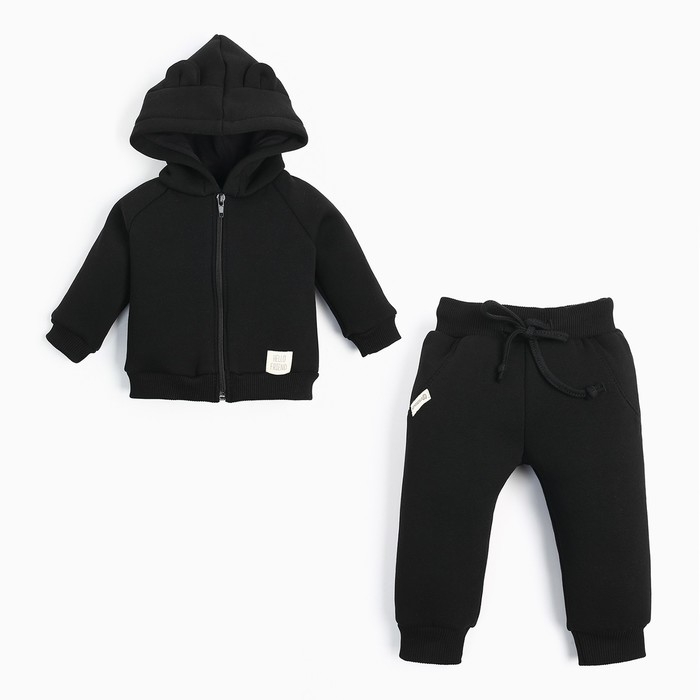Костюм: толстовка и брюки Крошка, Я BASIC LINE, рост 80-86 см, черный Костюм: толстовка и брюки Крошка, Я BASIC LINE, рост 80-86 см, черный