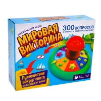 Настольная игра «Мировая викторина», 2-6 игроков, 8+ Настольная игра «Мировая викторина», 2-6 игроков, 8+