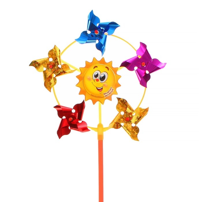 Ветерок «Солнечного настроения», фольга Ветерок «Солнечного настроения», фольга