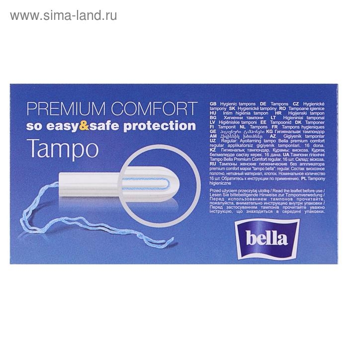 Тампоны Bella Premium Comfort Regular Easy Twist, 16 шт. Тампоны Bella Premium Comfort Regular Easy Twist, 16 шт.