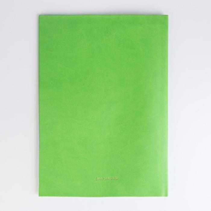 Обложка для семейных документов "Docs" 8 файлов А4