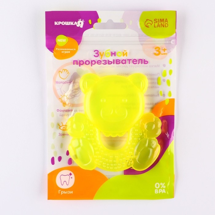 Прорезыватель охлаждающий с водой «Милый мишка», цвет МИКС, Крошка Я Прорезыватель охлаждающий с водой «Милый мишка», цвет МИКС, Крошка Я