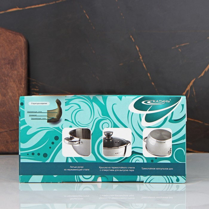 Кастрюля &laquo;Антея&raquo;, 1.5 л, d=16 см, капсульное дно, индукция