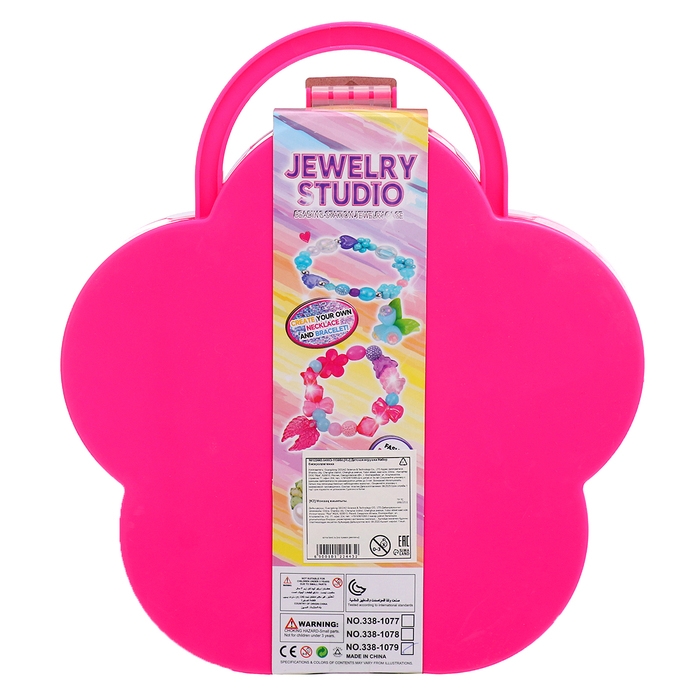 Набор бисероплетения &laquo;Рукодельница&raquo;, в чемоданчике