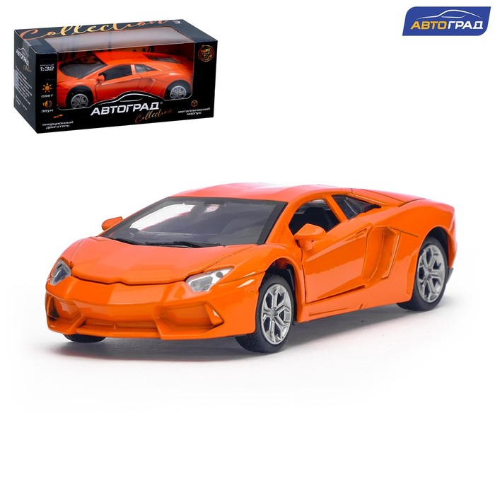 Машина металлическая «Суперкар», инерционная, свет и звук, масштаб 1:32 Машина металлическая «Суперкар», инерционная, свет и звук, масштаб 1:32