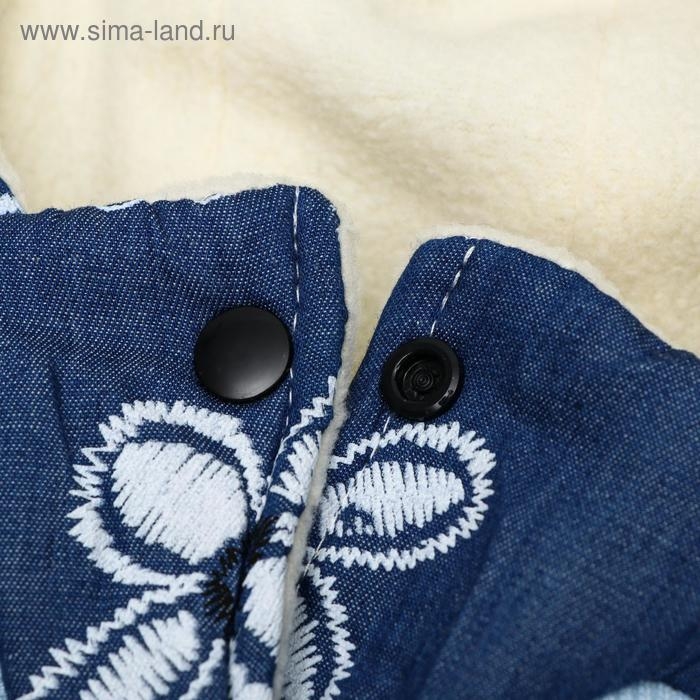 Куртка для собак с цветами, XXL (ДС 40 см, ОШ 35 см, ОГ 55 см), тёмно-синяя