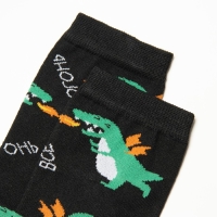 Новый год. Носки мужские  KAFTAN "Все огонь" р. 41-44 (27-29 см)