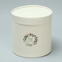 Набор шляпных коробок 3 в 1, упаковка подарочная, &laquo;Эко&raquo;, 13 х 13 - 18 х 18 см