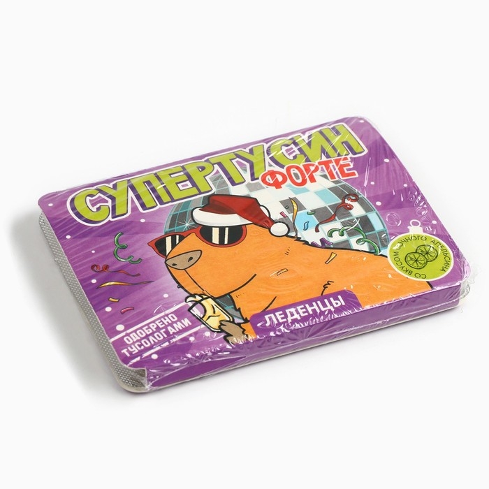 Новый год! Леденцы в блистере, со вкусом апельсина «Супертусин», 16 г Новый год! Леденцы в блистере, со вкусом апельсина «Супертусин», 16 г