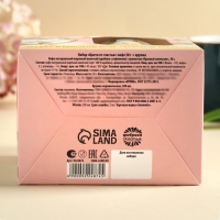 Набор &laquo;Цвети от счастья&raquo;: кофе молотый 30 г. и кружка 300 мл.