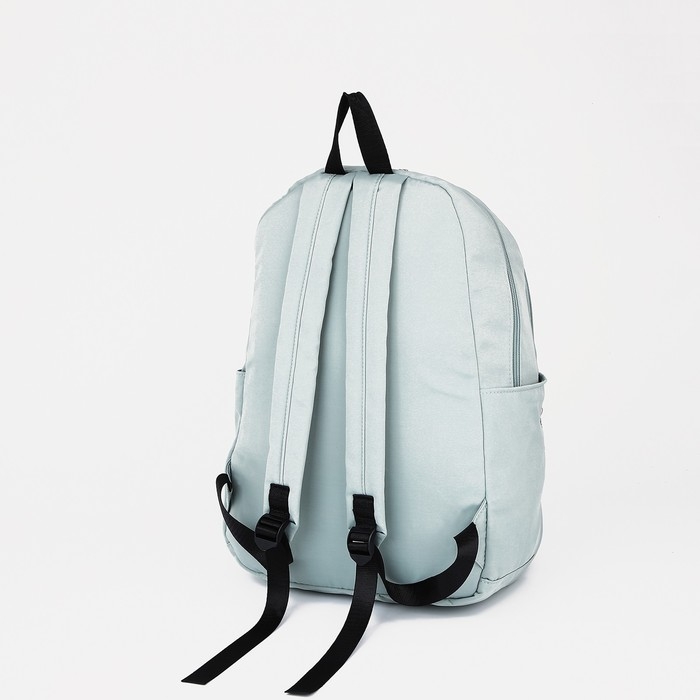 Рюкзак школьный из текстиля, 2 отдела на молниях, 3 кармана, цвет зелёный Рюкзак школьный из текстиля, 2 отдела на молниях, 3 кармана, цвет зелёный