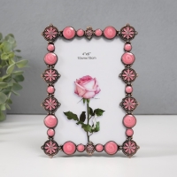 Фоторамка металл, стекло 10х15 см "Розовый кварц" эмаль, стразы 1х12,4х17 см Фоторамка металл, стекло 10х15 см "Розовый кварц" эмаль, стразы 1х12,4х17 см