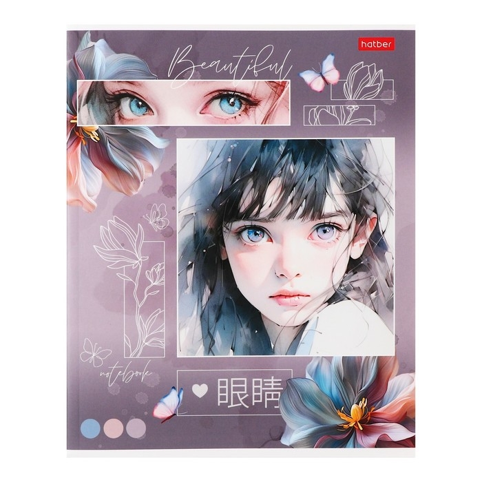 Тетрадь 80 листов в клетку, Тетрадь 80 листов в клетку, "Очаровательные глазки", обложка мелованный картон, матовая ламинация, блок 65 г/м2, МИКС