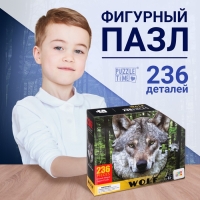 Фигурный пазл «Серый волк», 236 деталей Фигурный пазл «Серый волк», 236 деталей