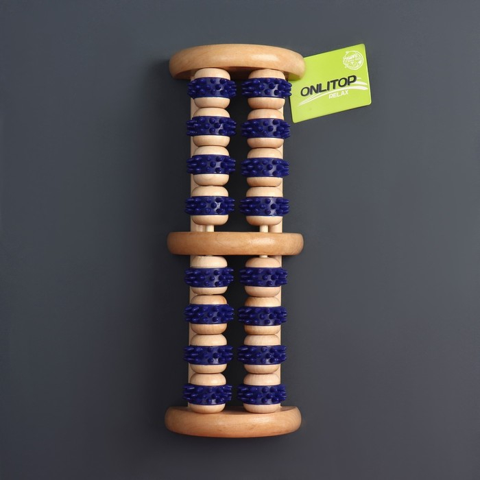 Массажёр деревянный, 16 колёс с шипами, цвет синий/бежевый