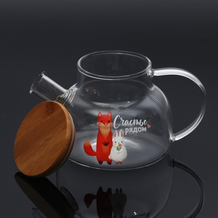 Чайник стеклянный заварочный с бамбуковой крышкой &laquo;Счастье рядом&raquo;, 800 мл