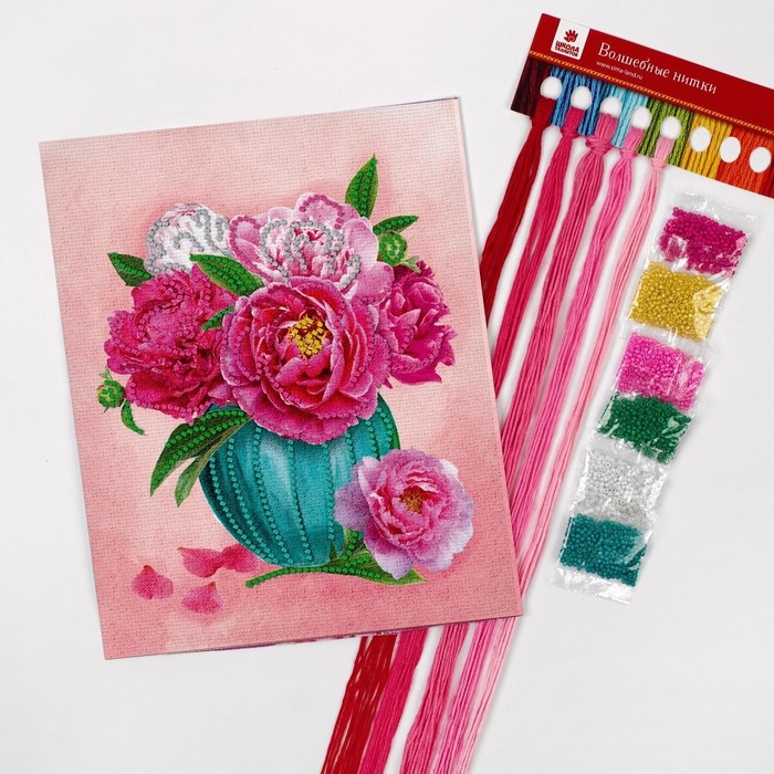 Вышивка крестиком с бисером &laquo;Пионы&raquo;, набор для творчества, 20 х 25 см
