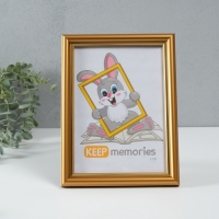 Фоторамка пластик "Пиксель" 15х21 см, золото Фоторамка пластик "Пиксель" 15х21 см, золото