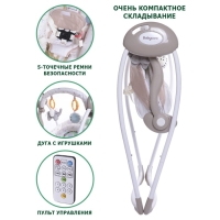 Электрокачели SAFARI «Слон», с адаптером Электрокачели SAFARI «Слон», с адаптером