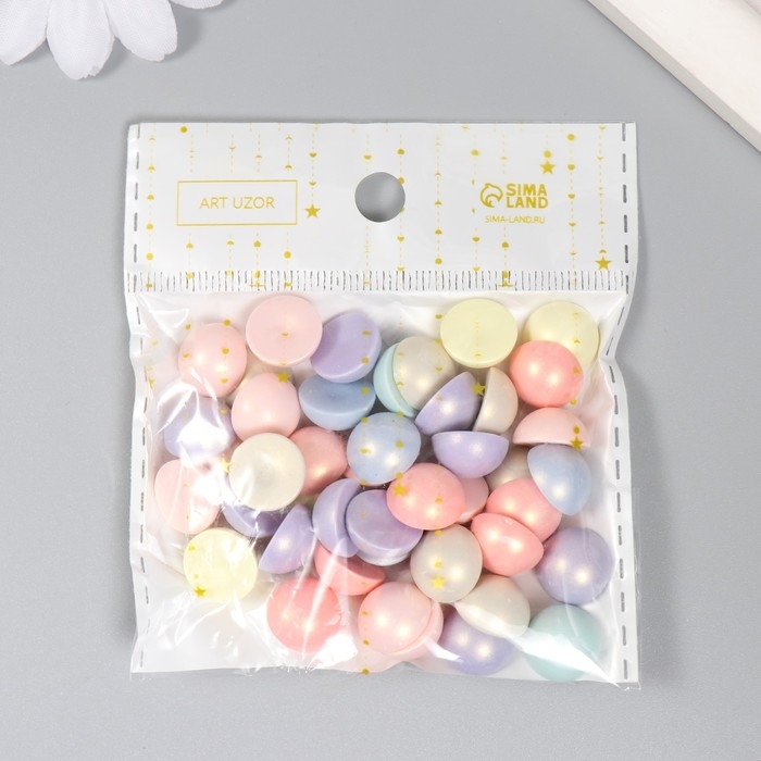 Декор для творчества пластик "Половинки бусин. Жемчужные матовые" набор 20 гр 0,6х1,2х1,2 см   78771