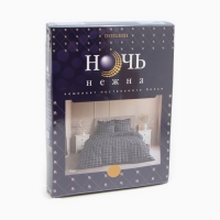 Постельное бельё Евро Ночь Нежна &laquo;Рэкс&raquo;, 200х215 см, 240х215 см, 70х70 см 2шт, поплин, хлопок, 110гр