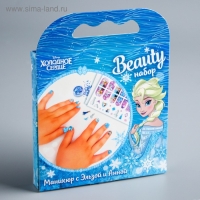 Маникюрный набор для девочек, Холодное сердце Маникюрный набор для девочек, Холодное сердце