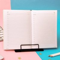 Подставка для книг «У тебя всё получится» Подставка для книг «У тебя всё получится»