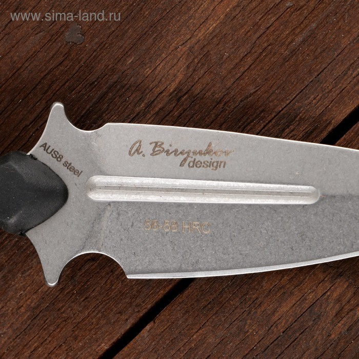 Нож тычковый Нож тычковый "Кобра"