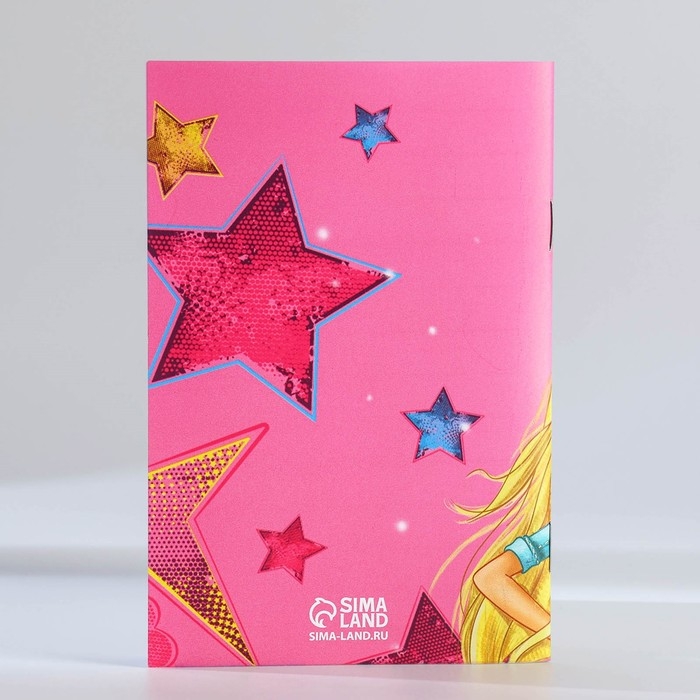 Подарочный набор блокнот - раскраска, мелки 4 шт. «Для классной девчонки» Подарочный набор блокнот - раскраска, мелки 4 шт. «Для классной девчонки»