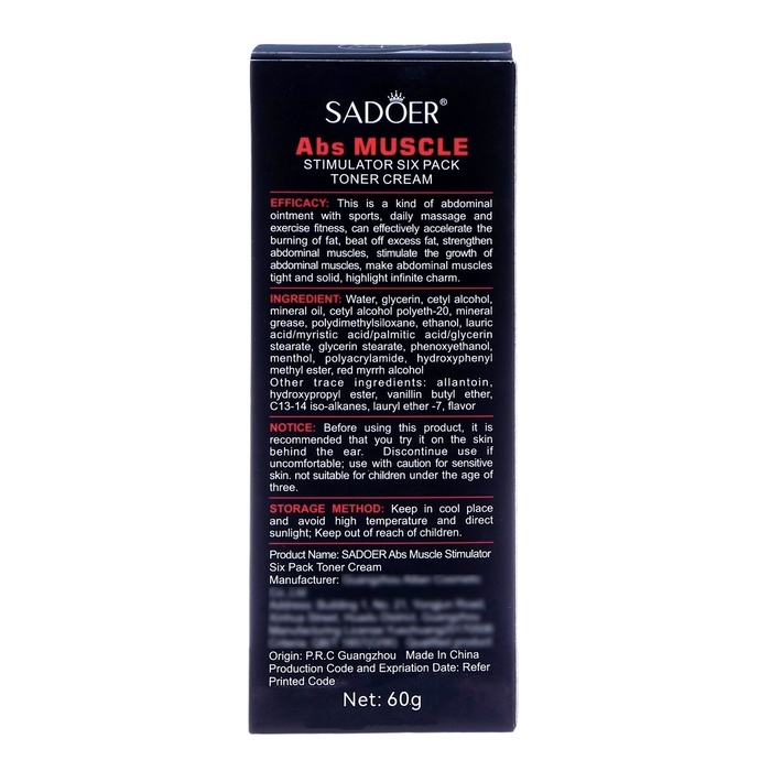 Крем для похудения и стимуляции мышц, 60 г