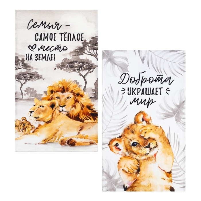 Набор кухонных полотенец Этель &laquo;Семья&raquo; 40х73см -2 шт, 100% хлопок, вафля 160 г/м2