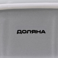 Набор для специй Доляна &laquo;Уютные коты&raquo;, 3 предмета: солонка 80 мл, перечница 80 мл, подставка