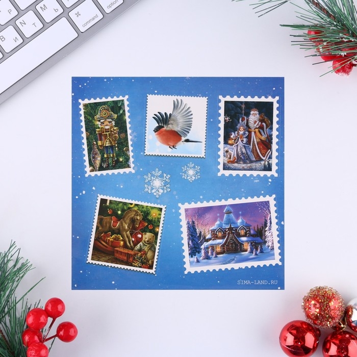 Новый год. Письмо Деду Морозу&laquo;Дед Мороз&raquo;, с наклейками