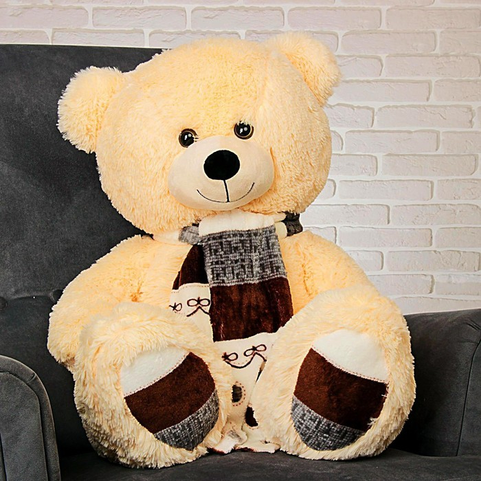 Мягкая игрушка &laquo;Медведь Мартин&raquo;, 90 см