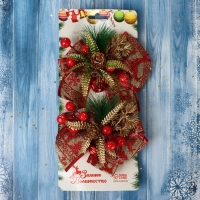 Украшение ёлочное "Еловая композиция" (набор 2 шт) бант с принтом, 12х11 см, красный