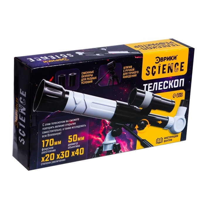 Телескоп детский «Юный астроном», увеличение x20, x30, x40 Телескоп детский «Юный астроном», увеличение x20, x30, x40