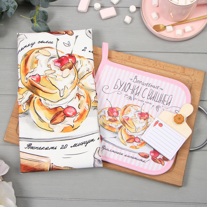 Набор подарочный &laquo;Булочки&raquo; полотенце 40х73 см, прихватка 19х19 см, магнит 11х7 см
