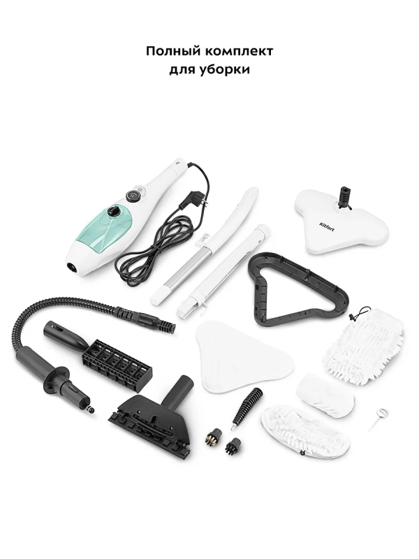 Паровая швабра и пароочиститель КТ-3920 (2 в 1) - 1300 Вт Паровая швабра и пароочиститель КТ-3920 (2 в 1) - 1300 Вт