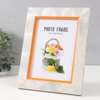 Фоторамка пластик 13х18 см "Дуги" белая 23,5х18,5 см Фоторамка пластик 13х18 см "Дуги" белая 23,5х18,5 см