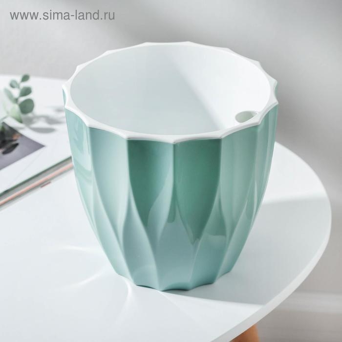 Кашпо для цветов со вставкой «Флюте», 1,9 л, цвет нефрит Кашпо для цветов со вставкой «Флюте», 1,9 л, цвет нефрит