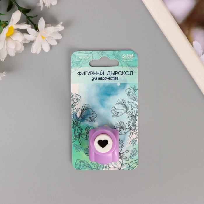 Дырокол фигурный "Сердечко" d=1 см 3х2,5х3 см МИКС