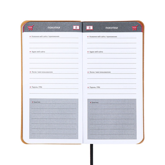 Книжка д/зап лог и парол А7+ 56л ESCALADA, мяг обл, иск кож, тис ф, ляс, бл 70г/м&sup2;, чёрный