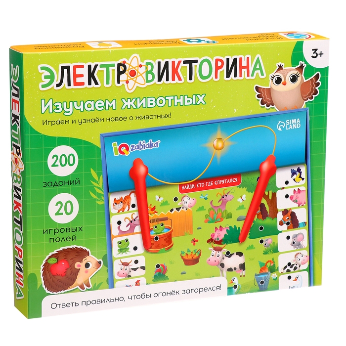 Электровикторина «Изучаем животных», 200 заданий, 3+ Электровикторина «Изучаем животных», 200 заданий, 3+