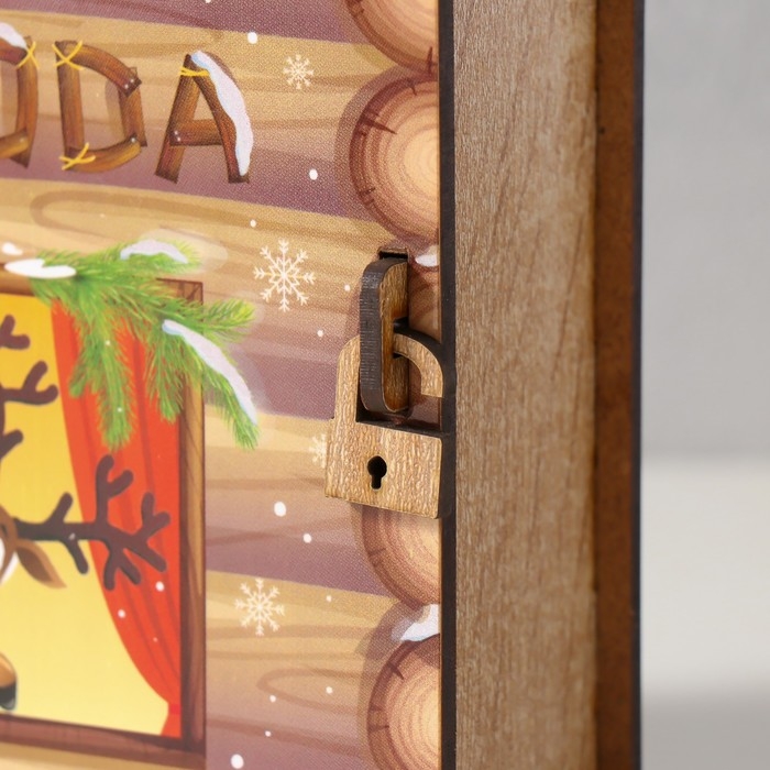 Новогодняя копилка-шкатулка Новогодняя копилка-шкатулка "Чудесного НГ" 14х12х5 см