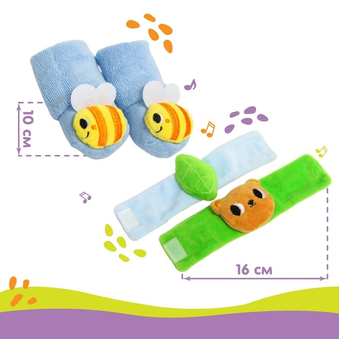 Подарочный набор &laquo;Погремушки на ручки и ножки: Мишка&raquo;, 4 шт, Крошка Я